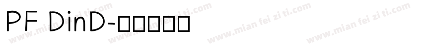 PF DinD字体转换